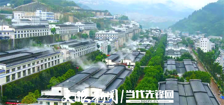 贵州工业发展目标,贵州工业发展工作思路