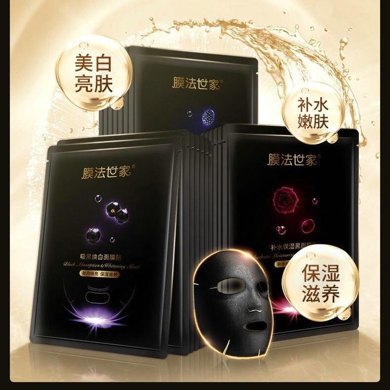 十大口碑最好的国货美妆品,网红美妆国货品牌有兰蔻吗