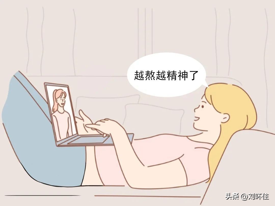 为什么困了之后身体使不上力,为什么困了很久后不困了反而精神