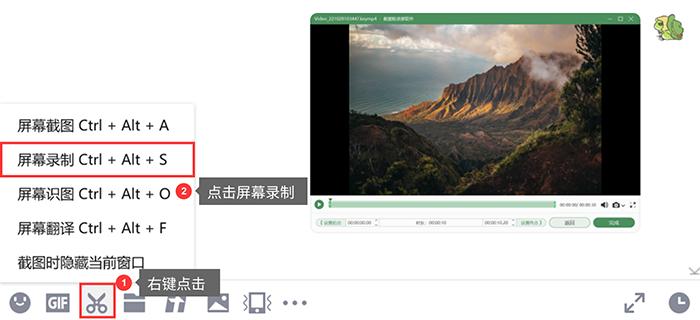 如何用电脑录制个人视频片段教程,怎样用电脑录制讲解视频