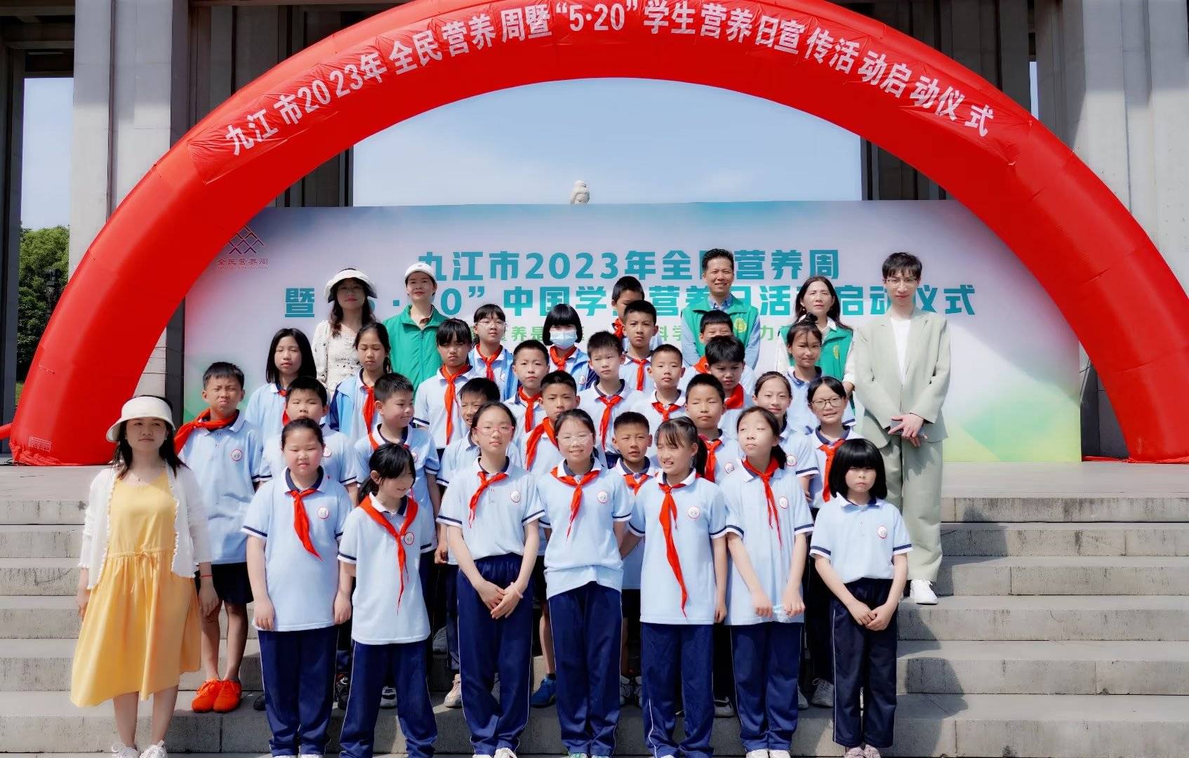 带您走进2020全民营养周活动现场,全民营养日宣传活动