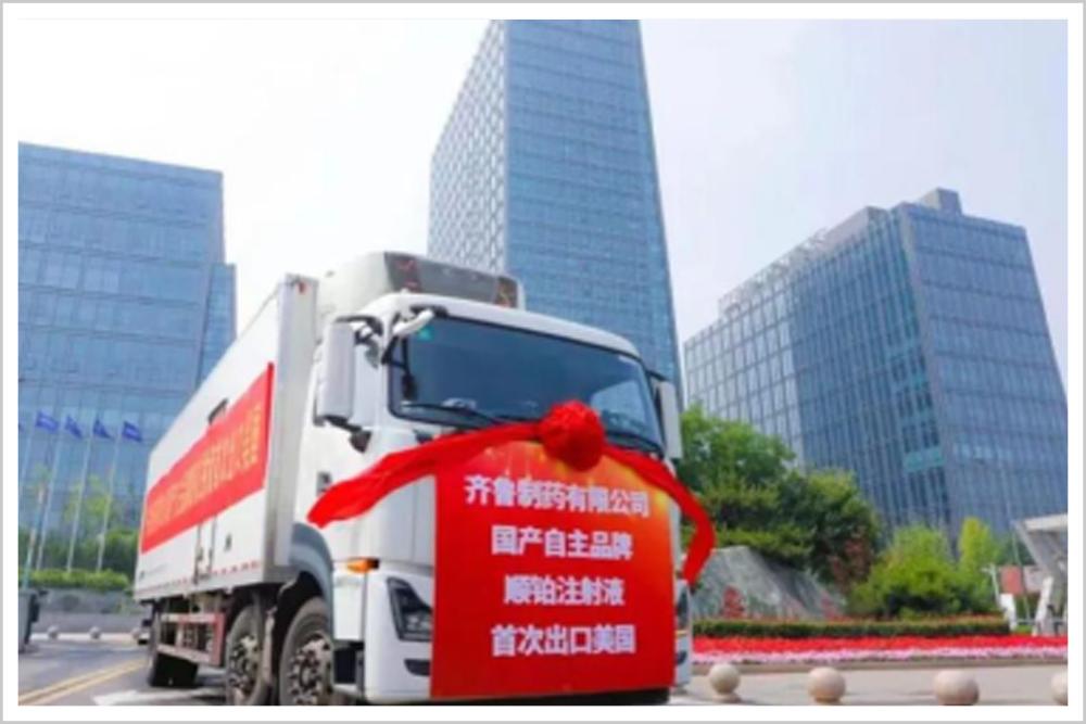 美国超100种药物供应短缺,美国医用物资告急