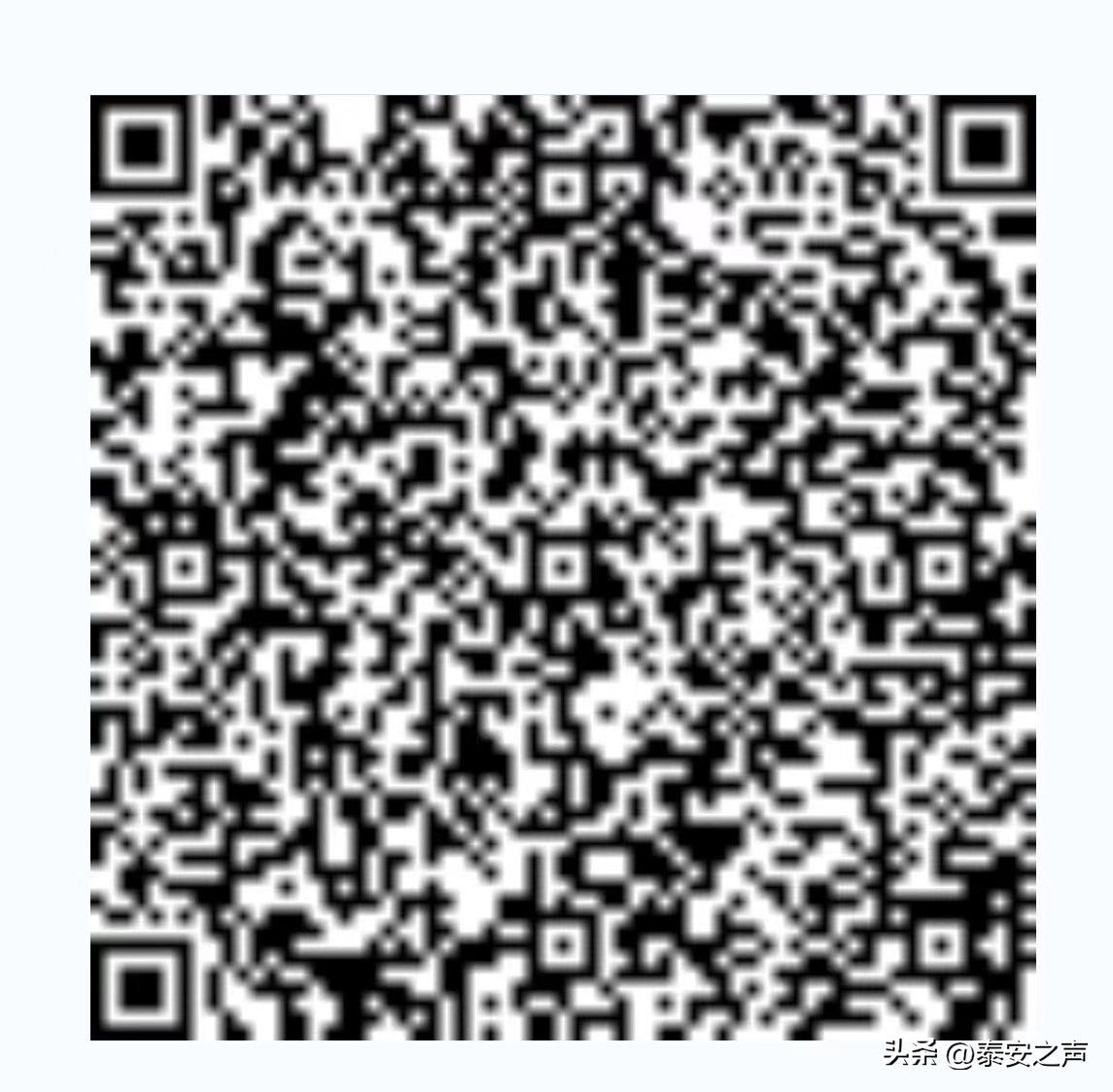 开奖了！！快看看名单里有没有你→