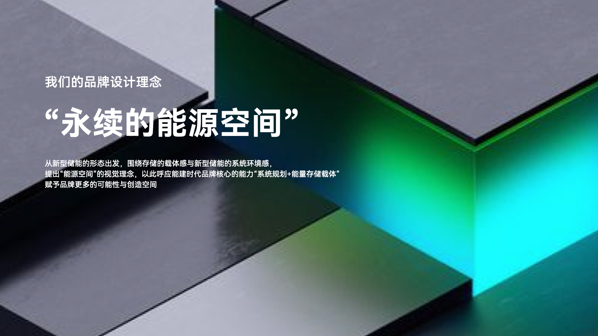 浼佷笟vi鏁村璁捐鍏徃,浼佷笟VI璁捐鍏徃