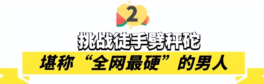 通背拳传人张伟丽,张伟丽拜访中国通背拳传承人