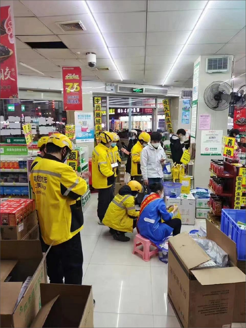 疫情无情人也无奈,疫情无情而人有情