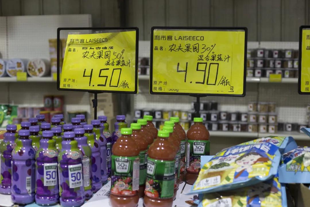 贵阳好吃的零食店,贵阳市进口零食超市有哪些