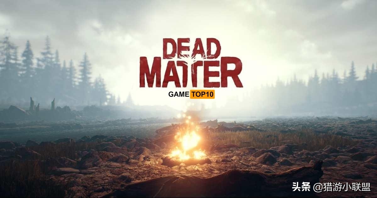 2020年值得期待的生存类游戏,现在哪几款生存类游戏最好