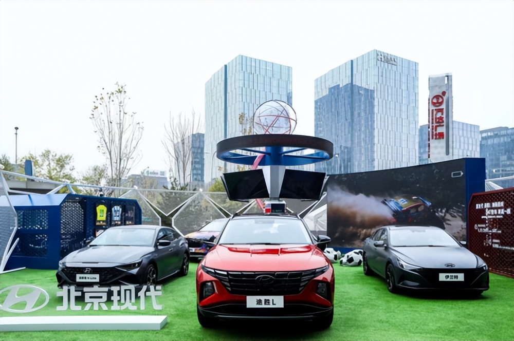 北京现代和马德里竞技,北京现代2016欧洲杯