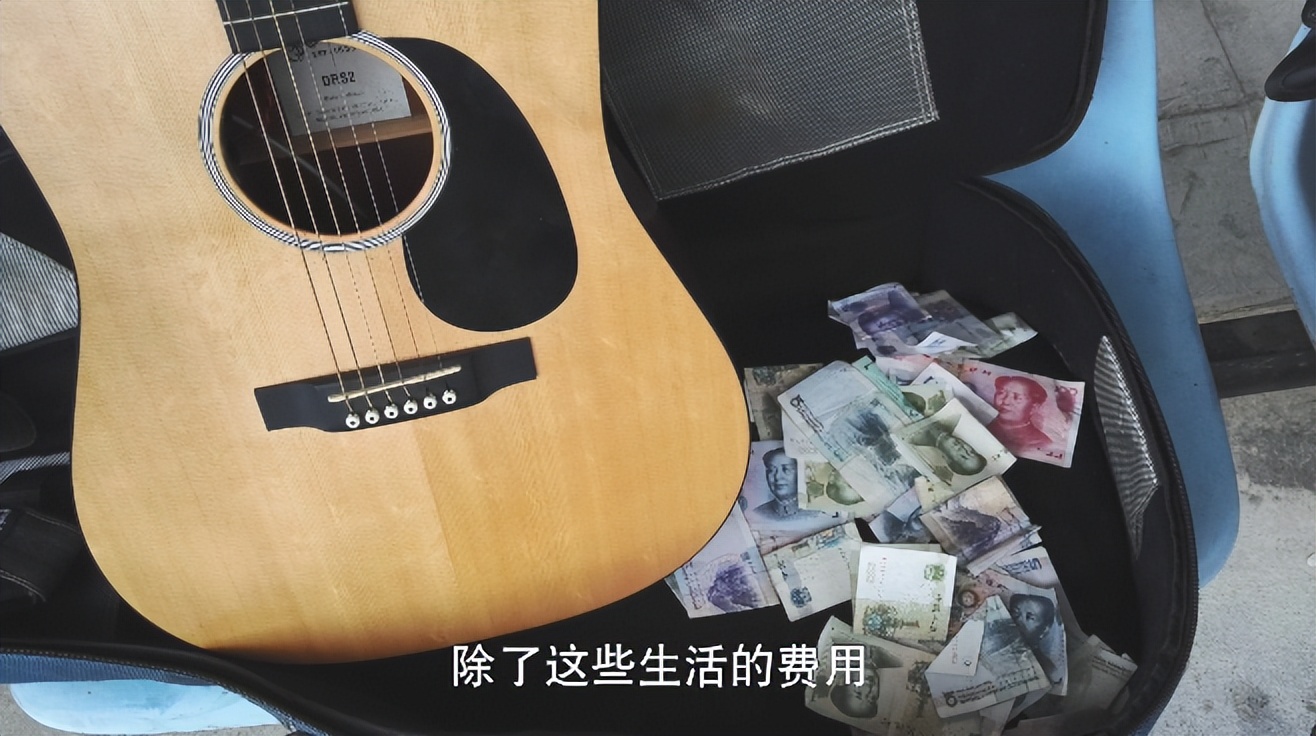 18岁她为了梦想放弃高考音频,18岁的他放弃梦想背井离乡