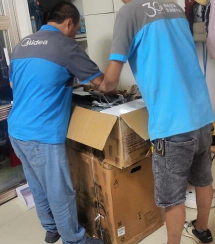 华凌n8he1制冷效果,华凌n8he1空调如何