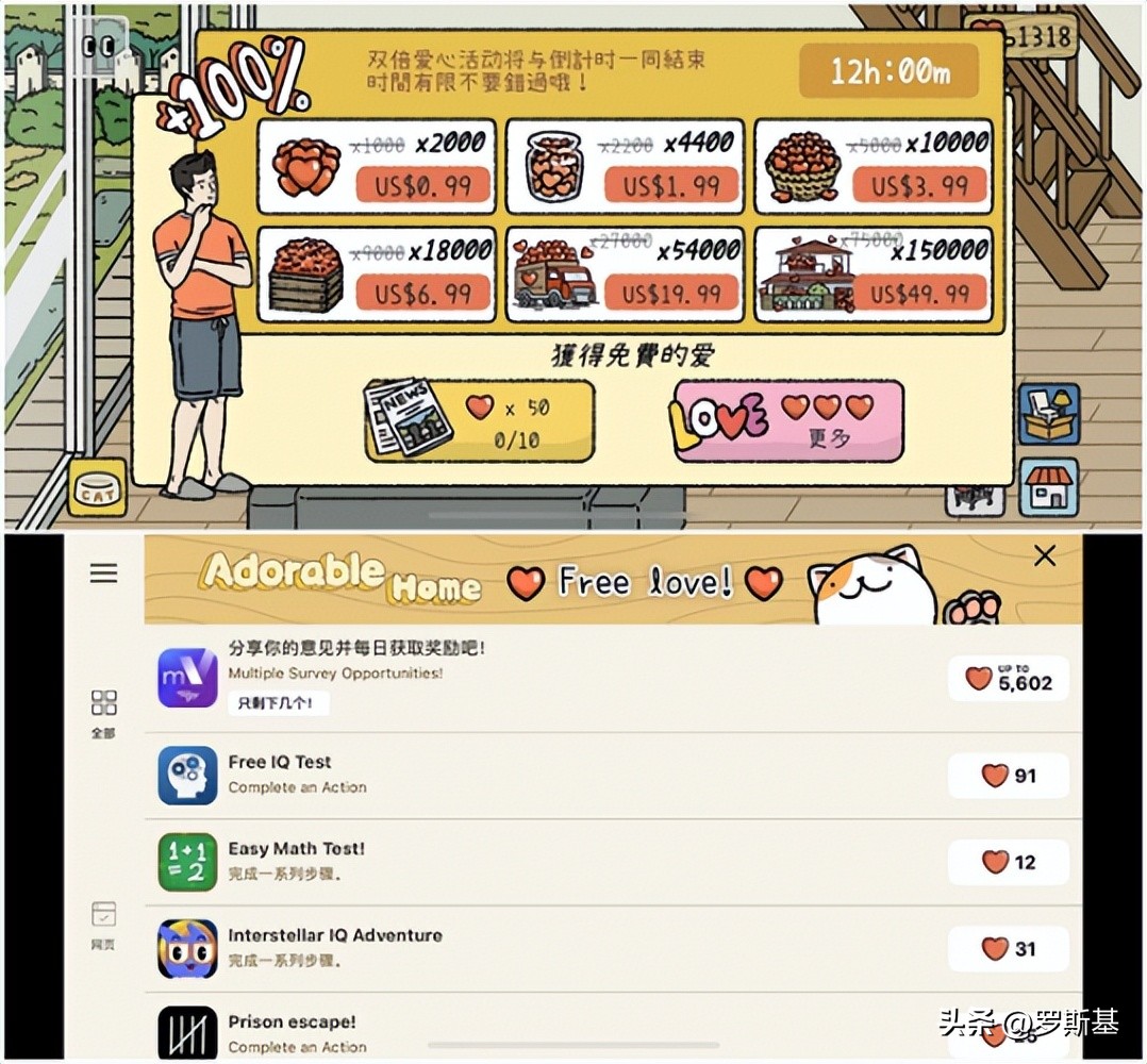 从濒临解散到拉美最大的工作室之一，这家公司的故事不容错过