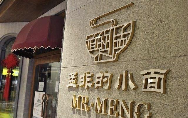 为什么创业99%会失败,99%是失败100%是成功