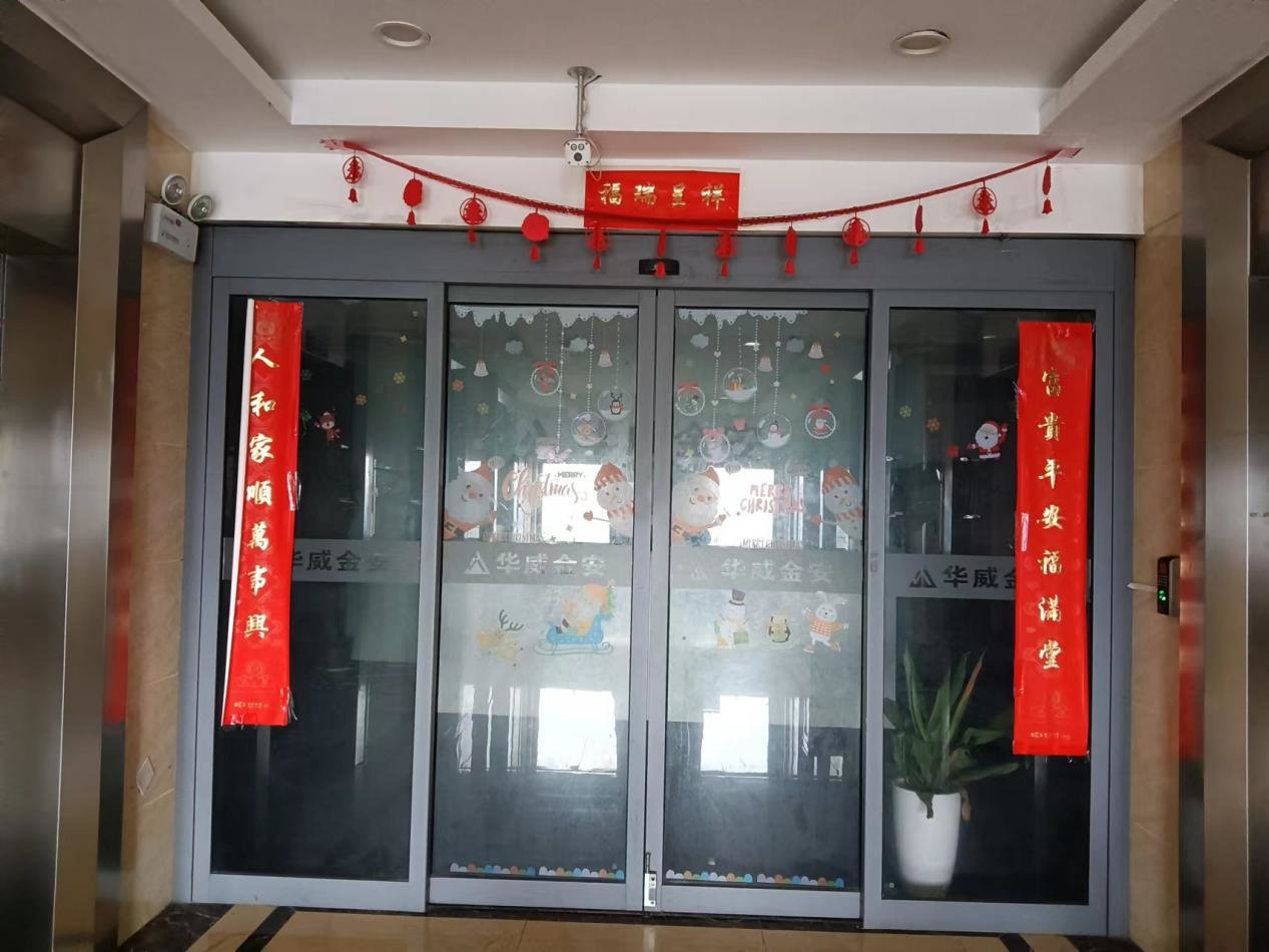 催收巨头永雄集团最新消息,催收巨头永雄集团停业理性看待