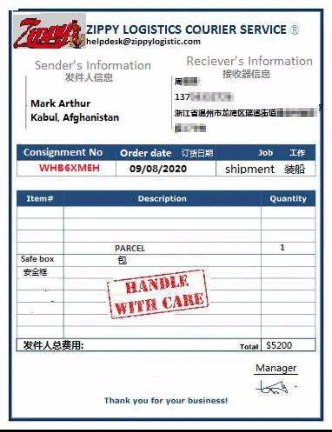 不为你花钱的男孩真的不爱你吗,男生说很爱你却不愿意为你花钱