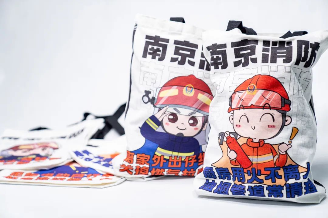 南京消防礼品,南京博物院文创礼品