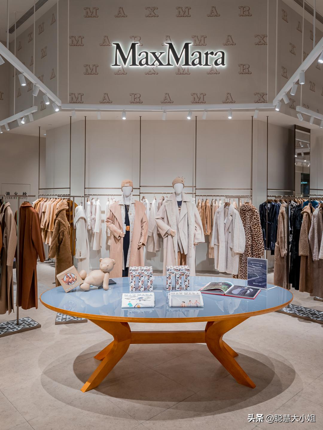 去魔都小欧洲，国庆优惠入手大牌