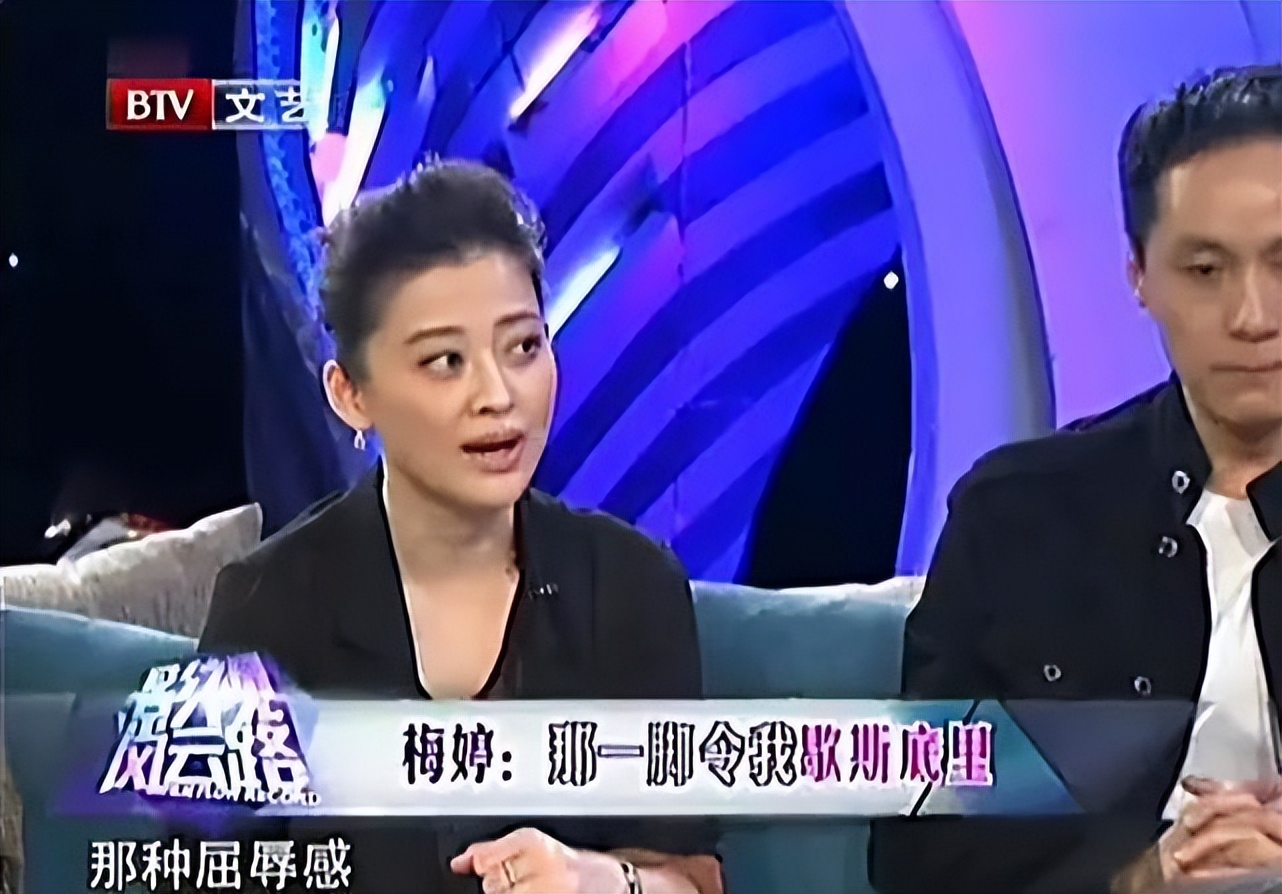 冯远征演家暴男被网暴,冯远征谈家暴男角色