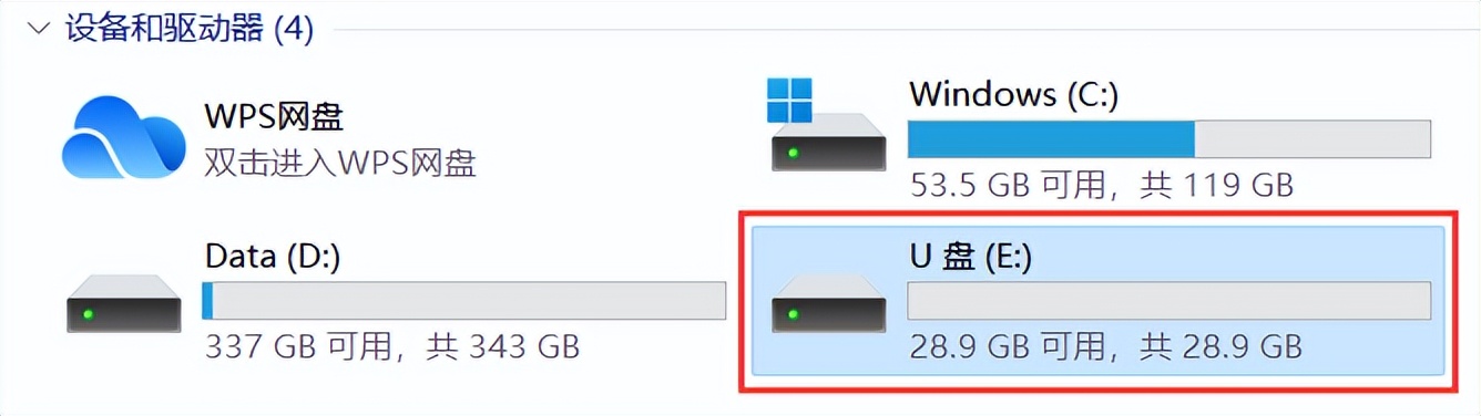 把手机的音乐下载至u盘,徒手下载音乐到u盘上