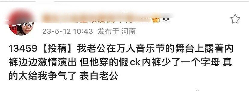 鏈ㄥ瓙娲嬮珮鑳藉満闈㈠伓鍍忕粌涔犵敓,鍋跺儚缁冧範鐢熷嚭鍦烘湪瀛愭磱