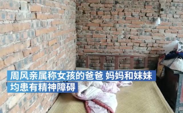 你没有错也不需要向别人道歉,你没有错不应该接受批评