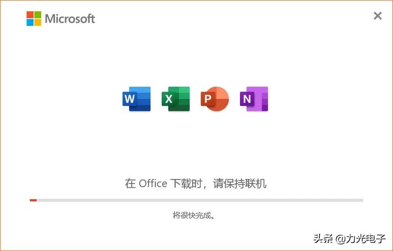 如何重新安装电脑自带的office,重装系统正版office会丢失吗