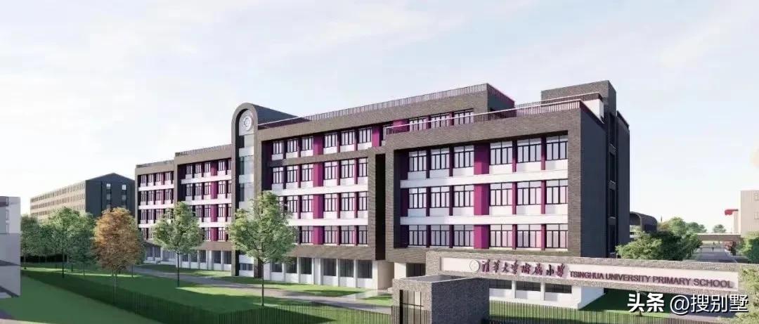 清华附小昌平学校建设时间,北京清华附小昌平分校