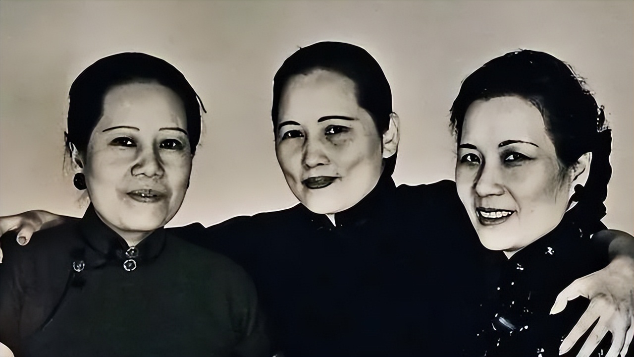 民国第一家族宋家三姐妹,民国第一家族宋氏三姐妹传奇故事