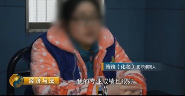 男子诈骗1700万，半年约160个女孩，揭开“高端名媛”*交性**易*局骗**