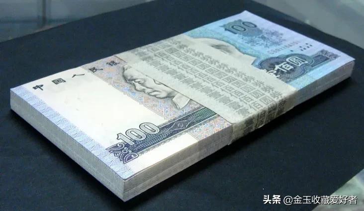 哪一年发行的100元最值钱,100元的纸币哪张最值钱