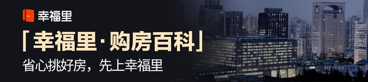 开发商延期交房怎么办理,开发商延期交房违约金怎么赔