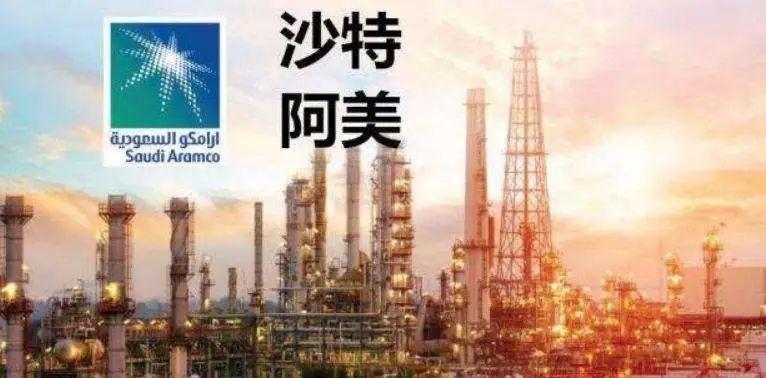 苹果公司为什么市值那么高,全球市值最高的公司排名2024