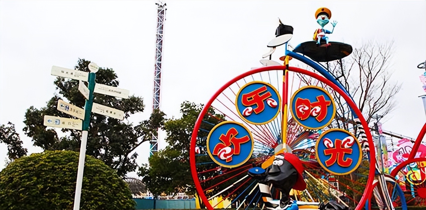 上海欢乐谷老年人门票价格,上海欢乐谷攻略项目价格