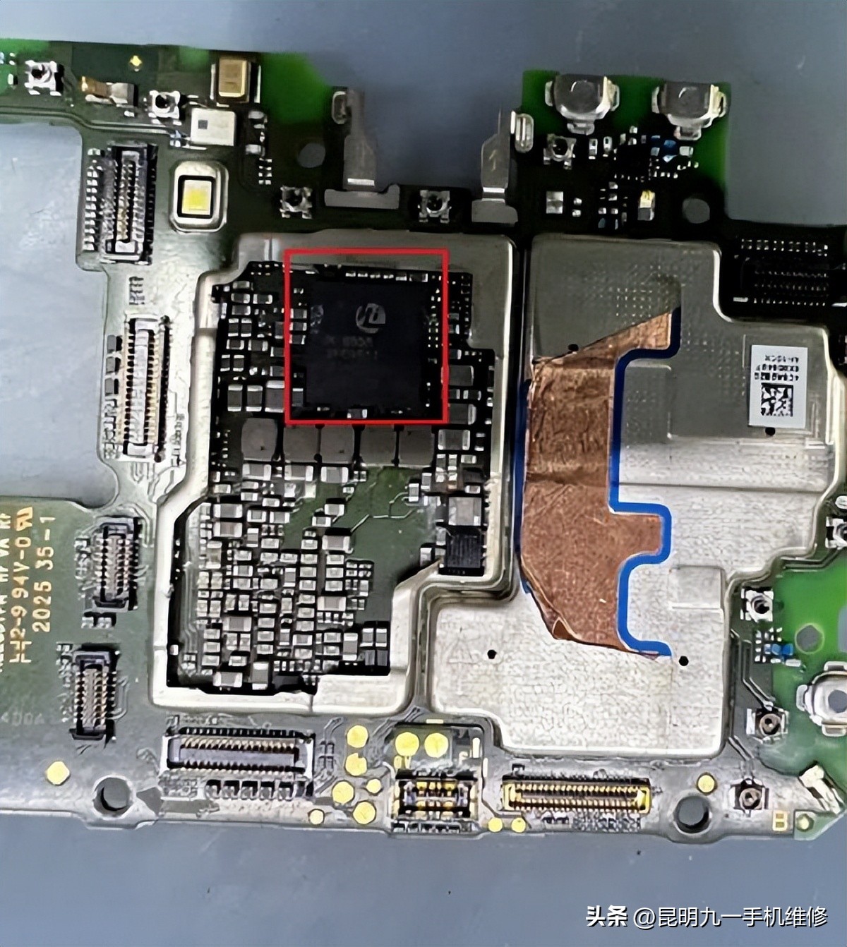 手机进水黑屏了但是有声音怎么办,手机进水屏幕黑屏