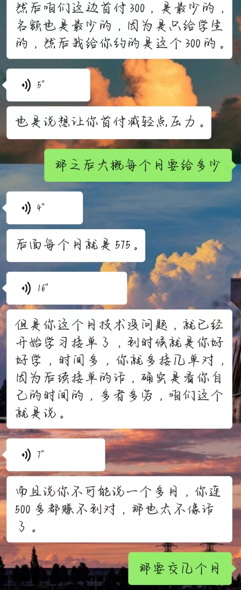 线上副业视频剪辑兼职,线上兼职视频剪辑价格好低