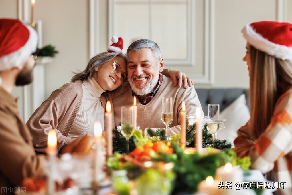 大护甲3号父母意外险有哪些优缺点？值得买吗？