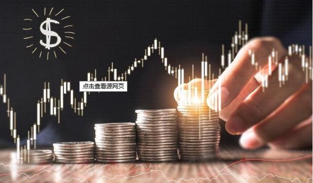 小资金怎么选股,小资金适合购买大盘股