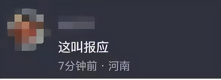 男子持小榔头进入银行打伤职员,男子持榔头打伤银行职员现在如何