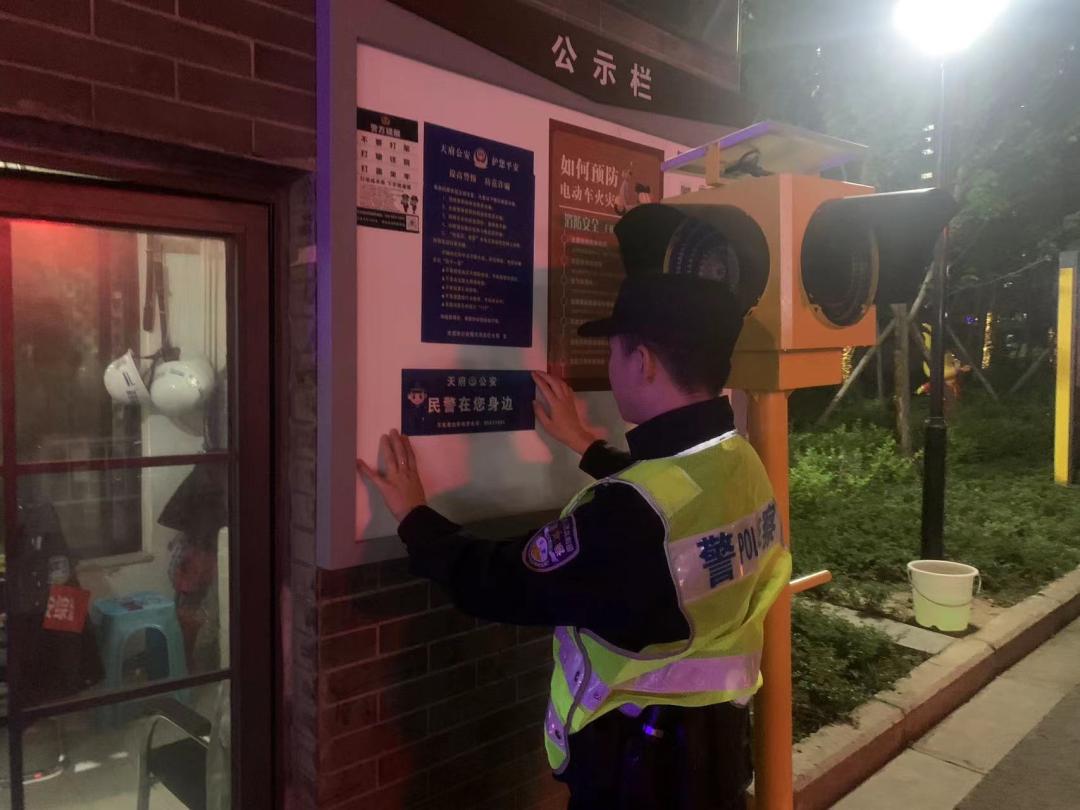 成都天府新区万安派出所,成都双流万安派出所