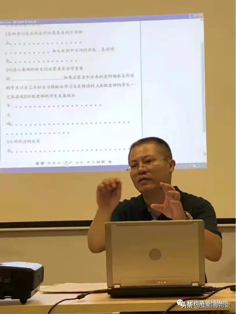 经轮船邮局寄递的侨批,1928年——1939年)