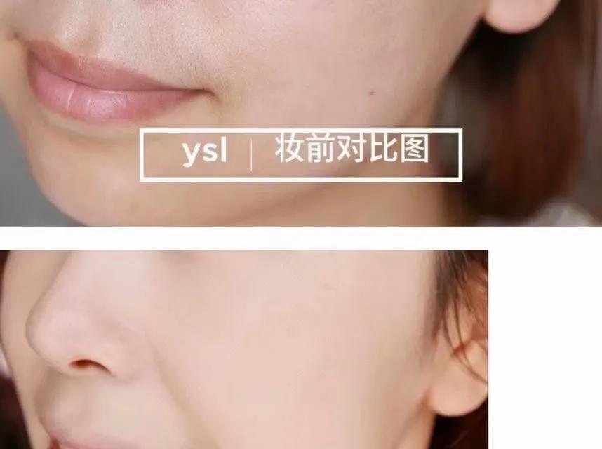 ysl圣罗兰气垫黑和粉哪个好用,ysl圣罗兰气垫黑和粉哪个好