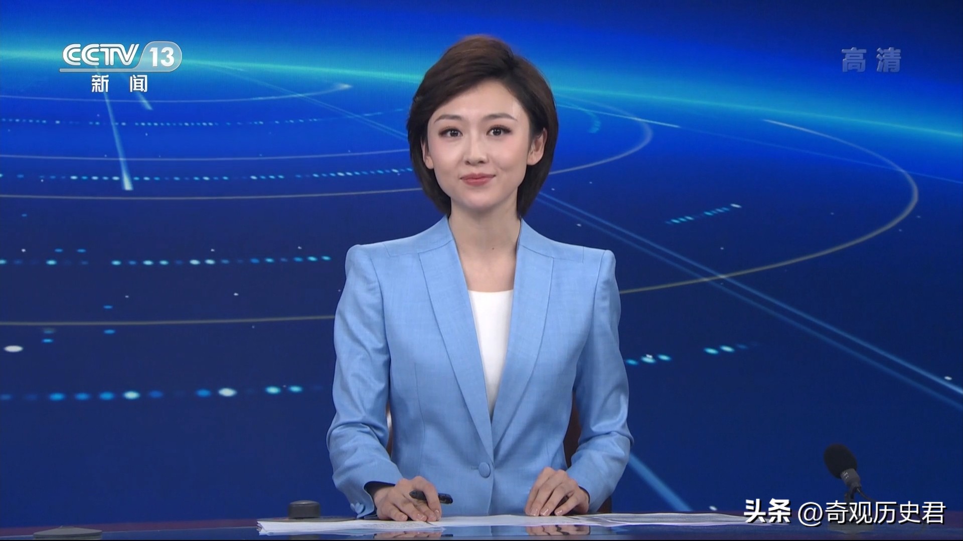 央视主持人名单大换血！董卿、撒贝宁上榜，张蕾、海霞超10人退出