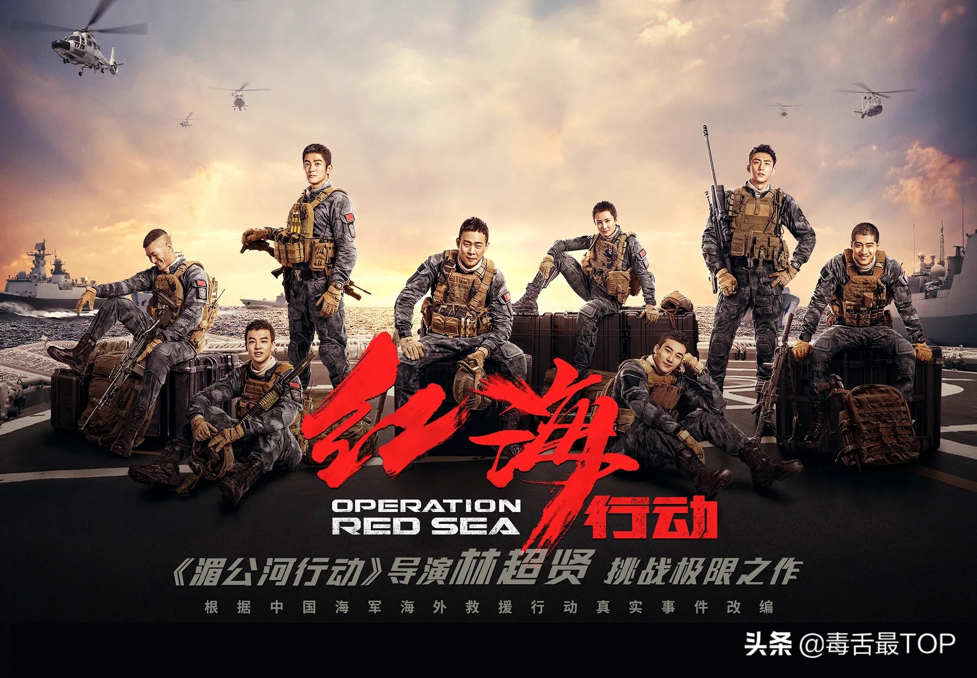 15部最好看电影,中国经典电影推荐大片9.0以上评分