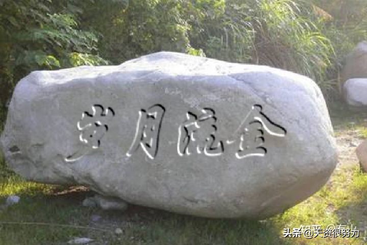 ps怎样制作雕刻效果,怎么用ps制作石刻