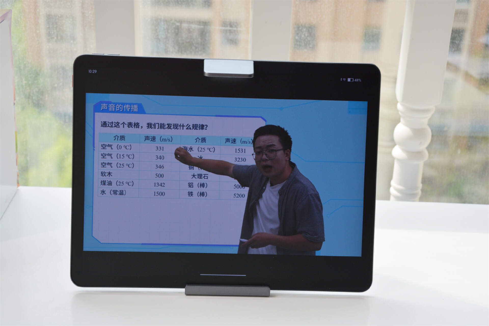 作业帮6.86寸ai辅导机,作业帮掌上智能学习机多少钱