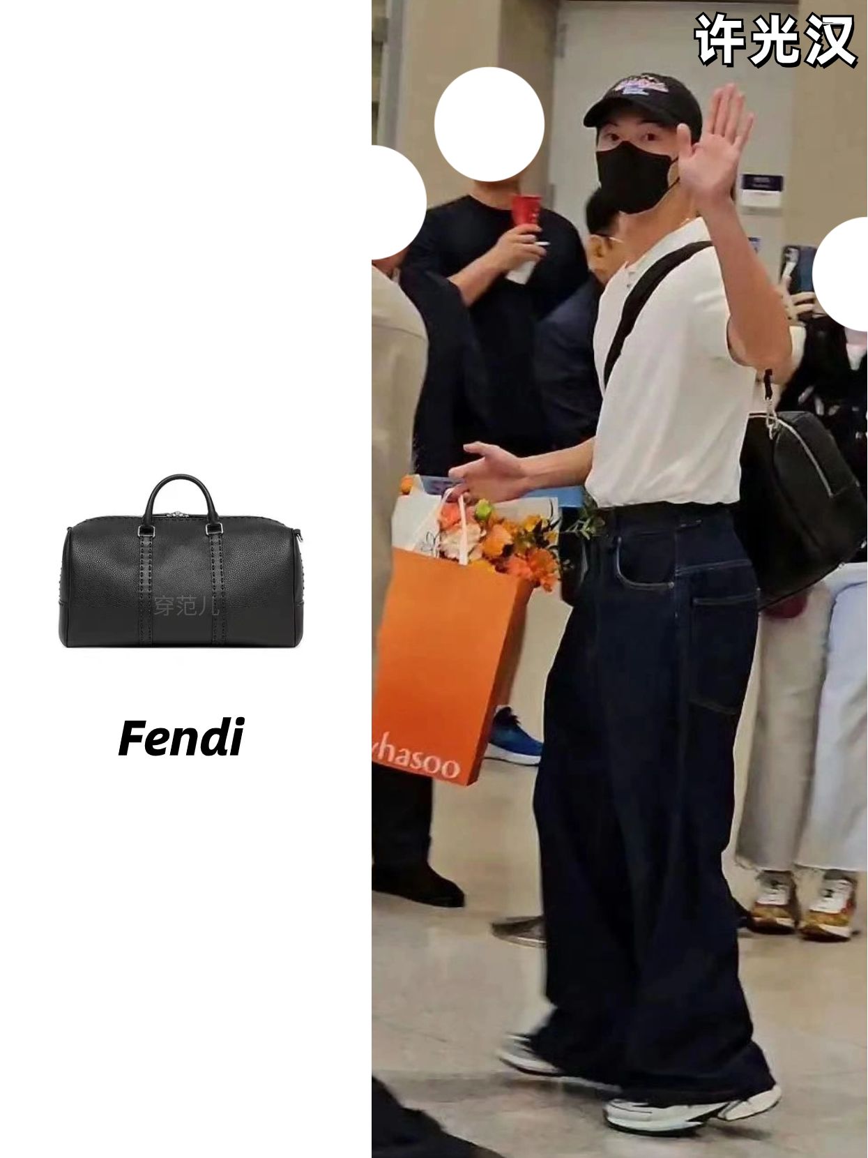 明星都在背的单肩斜挎包男,平价又好看的斜挎包男