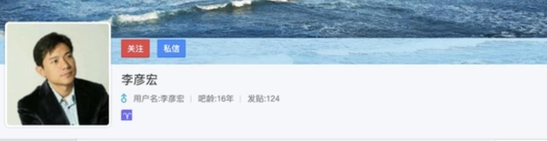 贴吧发展史,贴吧编年史