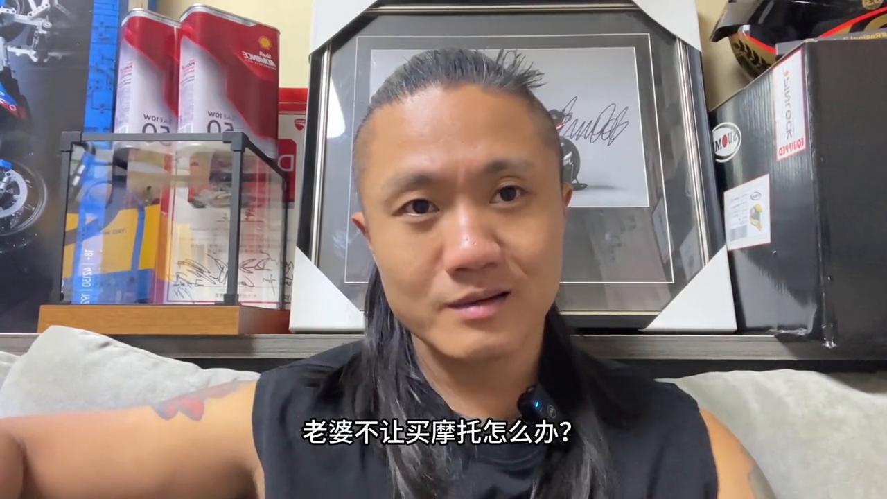 老婆啥都不让买,媳妇不让买