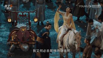 少年白马醉春风侯明昊出圈,侯明昊周也护心直播回放