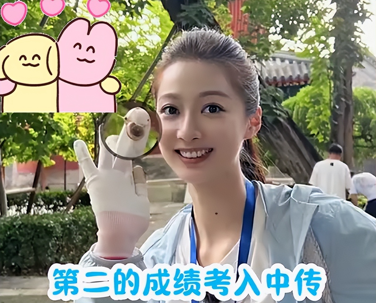 鍐Η鏈夊浼樼,鍐Η琚皝鐖嗘枡